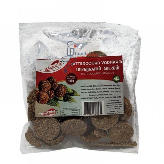 Bittergrourd Vadakam (75 g) Bittergrourd Vadakam (75 g)